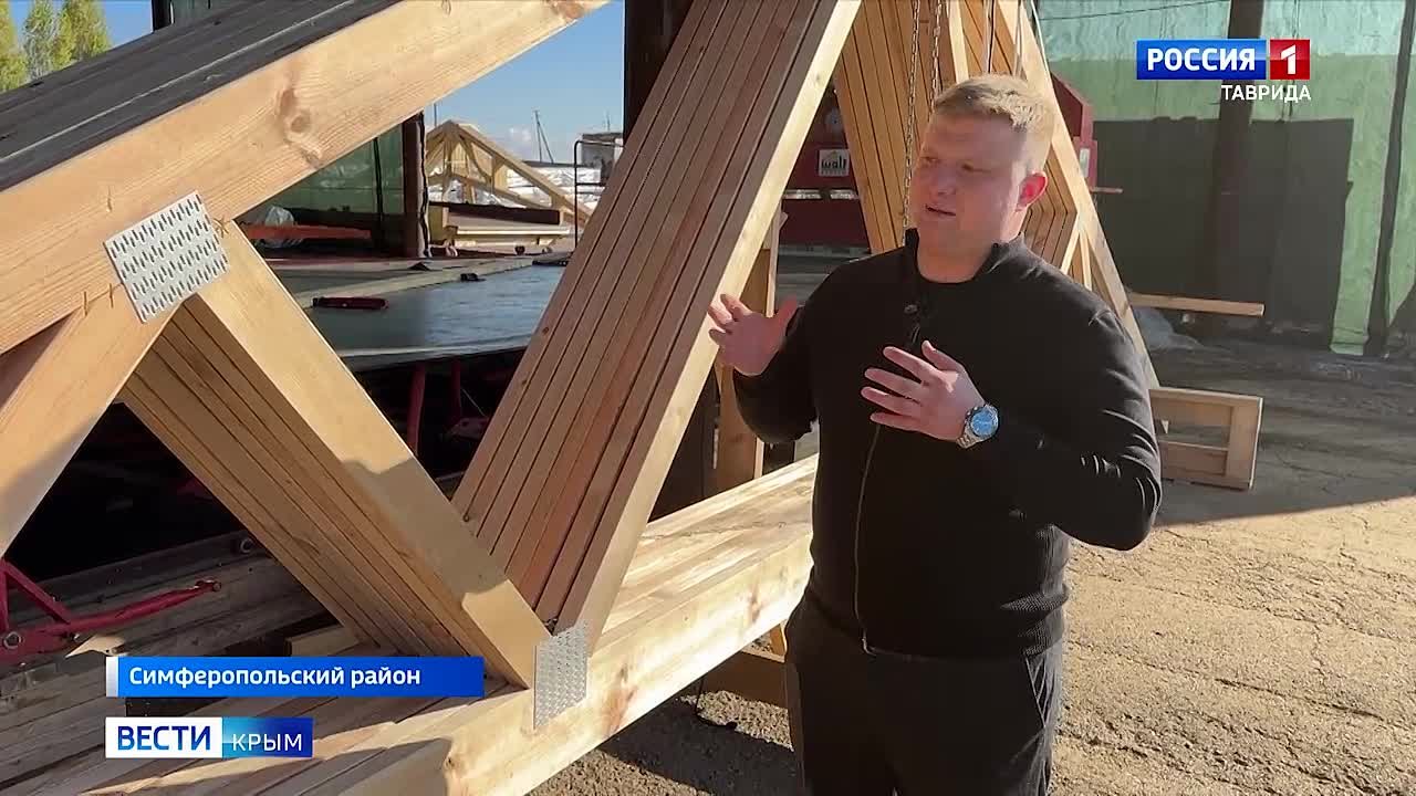 В Крыму набирают популярность фермы для крыш на металлозубчатых пластинах