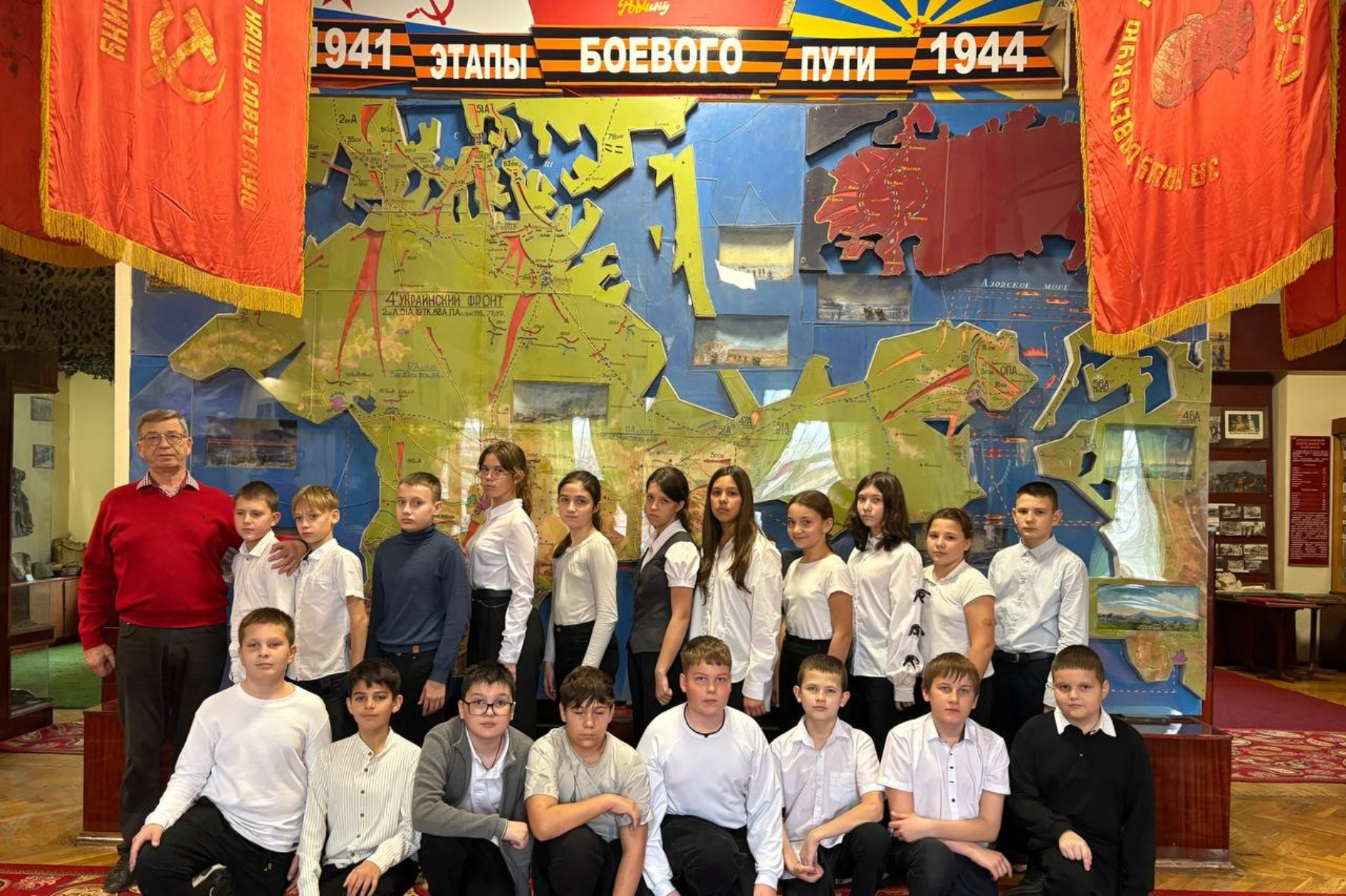Ученики МБОУ «СОШ №31» посетили музей Боевой славы