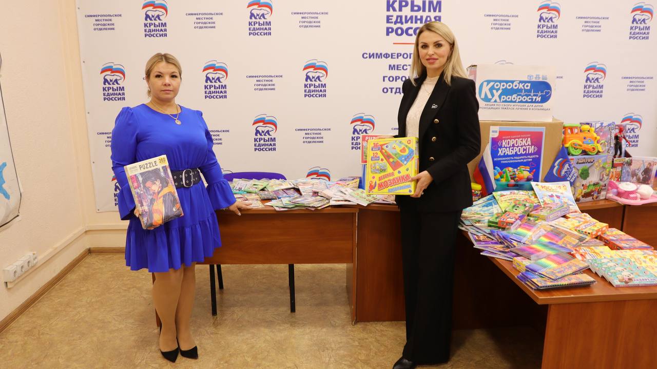 Анастасия Гридчина: Коробка Храбрости — маленькая поддержка для больших героев!