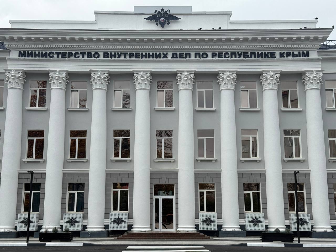 Бывший чиновник в Крыму осужден за мошенничество с бюджетными средствами