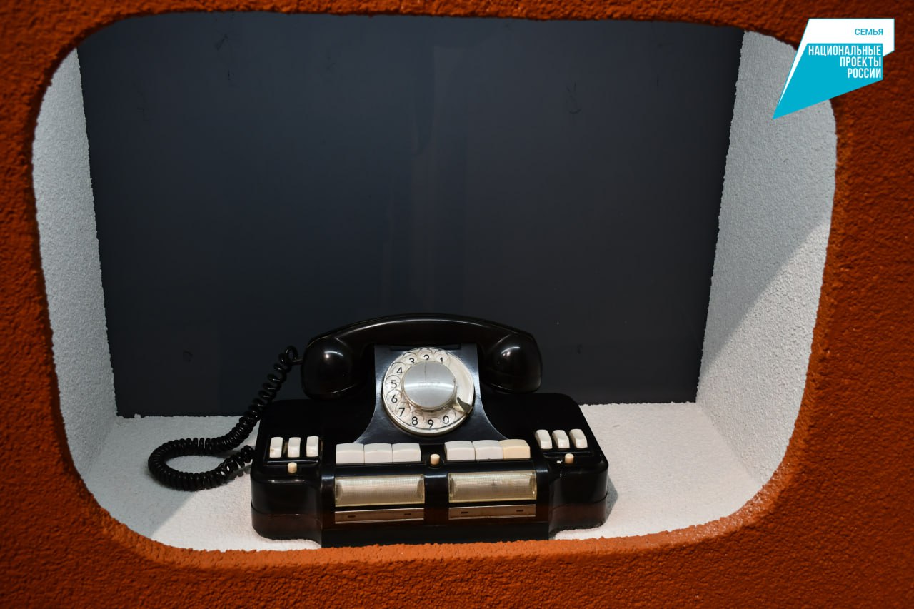 Благодаря нацпроекту «Семья» наш район получил из федерального и республиканского бюджетов более 14 млн.рублей на модернизацию «Краеведческого районного музея» Благодаря нацпроекту «Семья» наш район получил из федерального и республиканского бюджетов более 14 млн.рублей на модернизацию «Краеведческого районного музея»