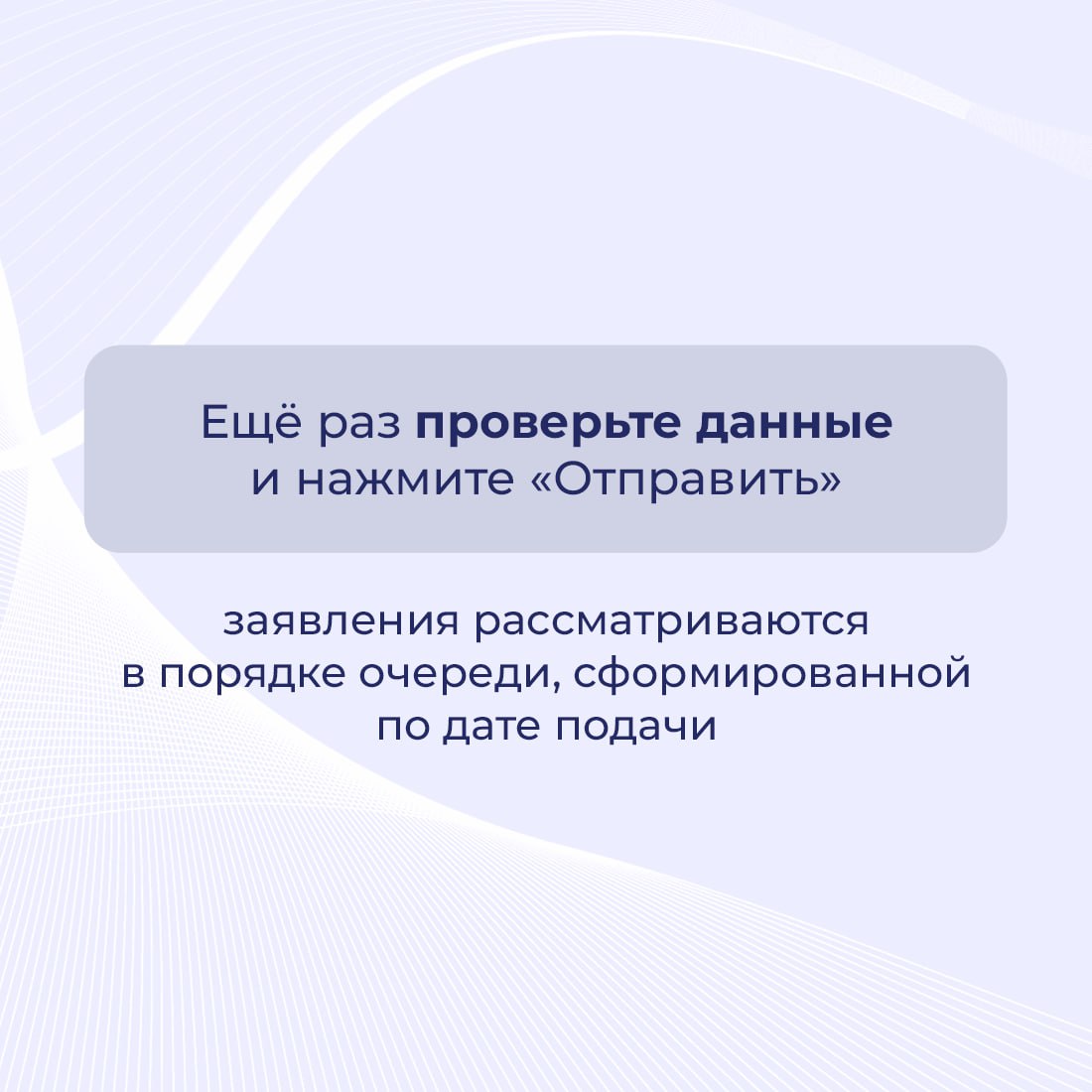 Подать заявление на денежную компенсацию вместо земельного участка можно через сайт Минимущества Крыма Подать заявление на денежную компенсацию вместо земельного участка можно через сайт Минимущества Крыма