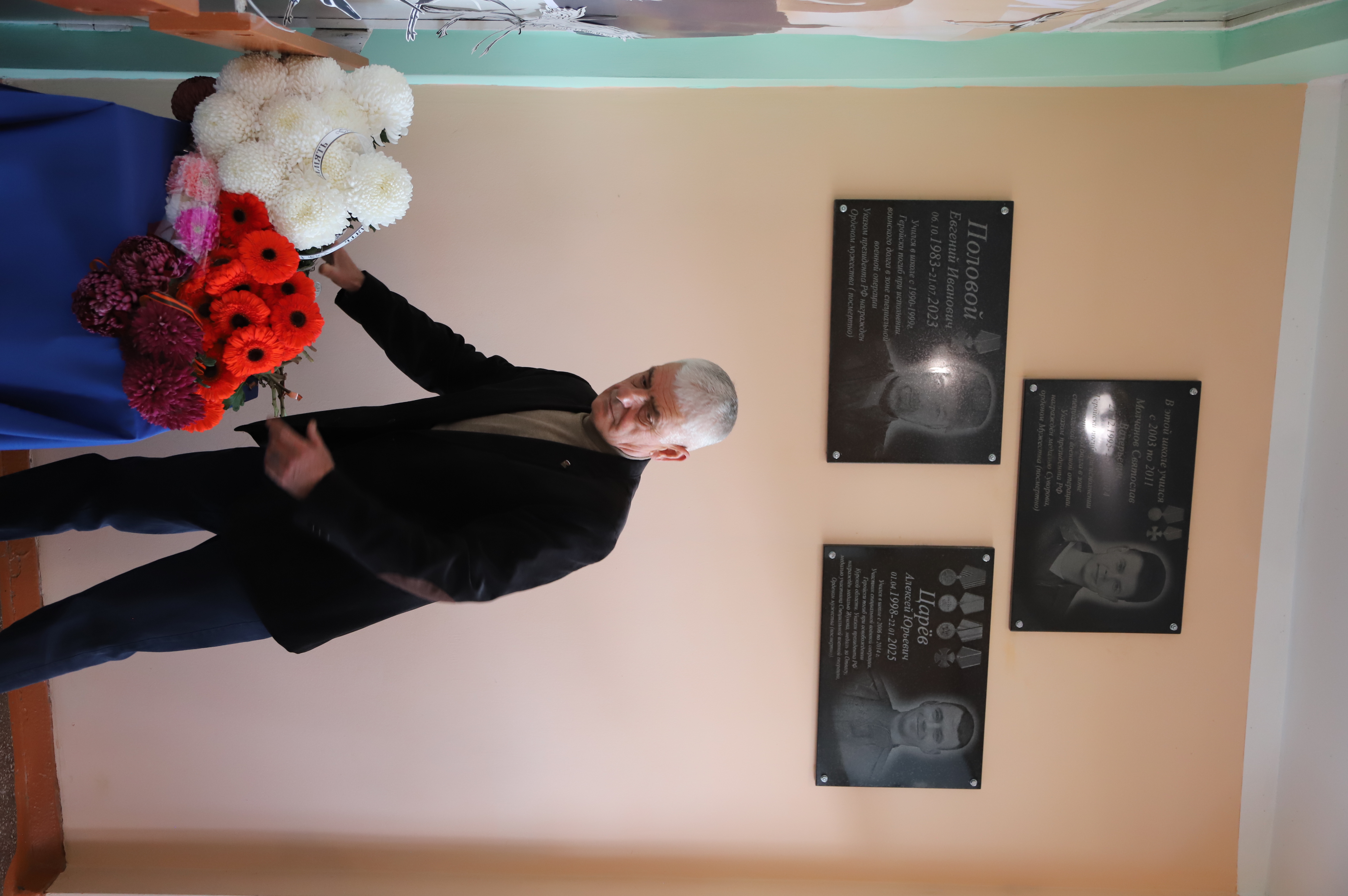 В Табачновской средней общеобразовательной школе состоялась церемония открытия памятных табличек героям СВО В Табачновской средней общеобразовательной школе состоялась церемония открытия памятных табличек героям СВО