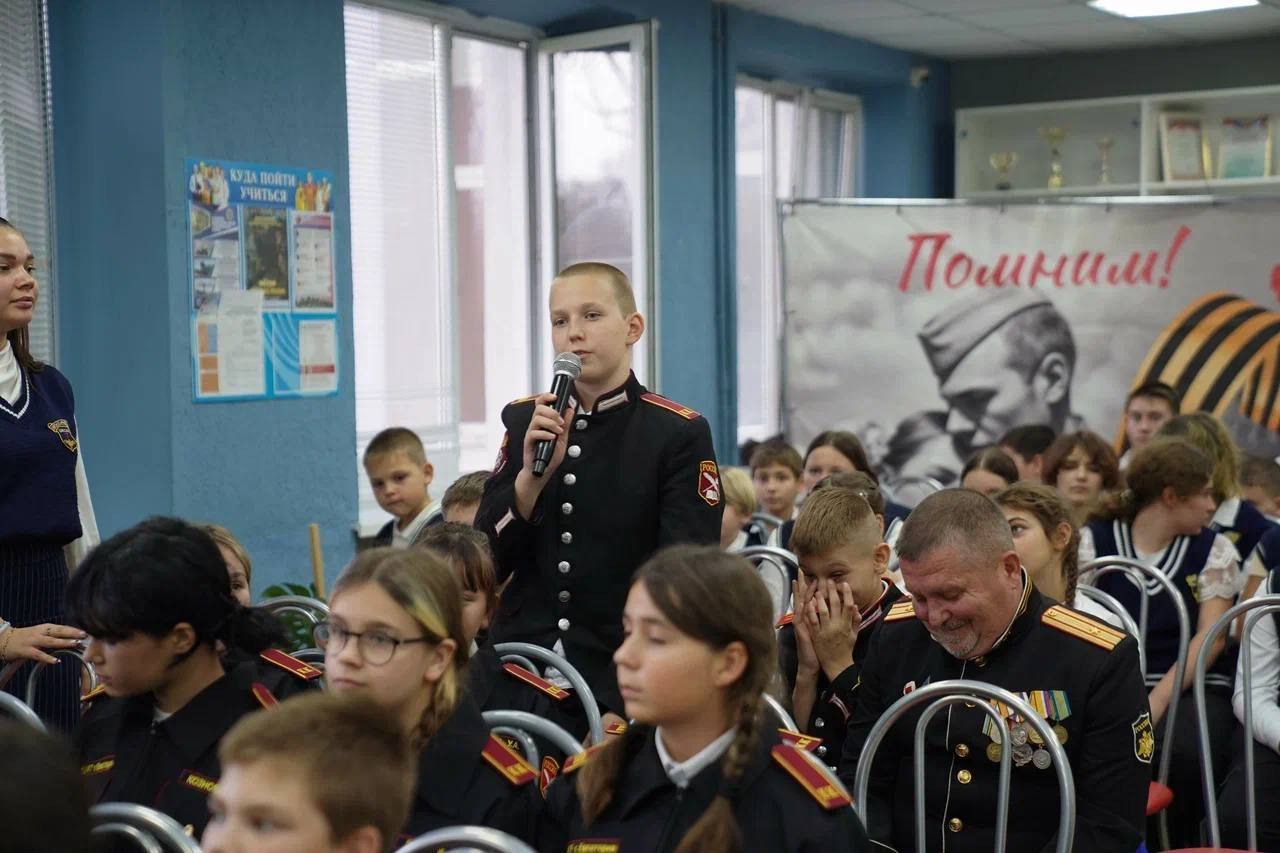 Юрий Нимченко: В рамках проекта «Говорим с героем» провел встречу с учениками Средней школы №7 города Евпатории имени кавалера трех орденов Славы, Почетного гражданина города Евпатории Ивана Егоровича Мещерякова Юрий Нимченко: В рамках проекта «Говорим с героем» провел встречу с учениками Средней школы №7 города Евпатории имени кавалера трех орденов Славы, Почетного гражданина города Евпатории Ивана Егоровича Мещерякова