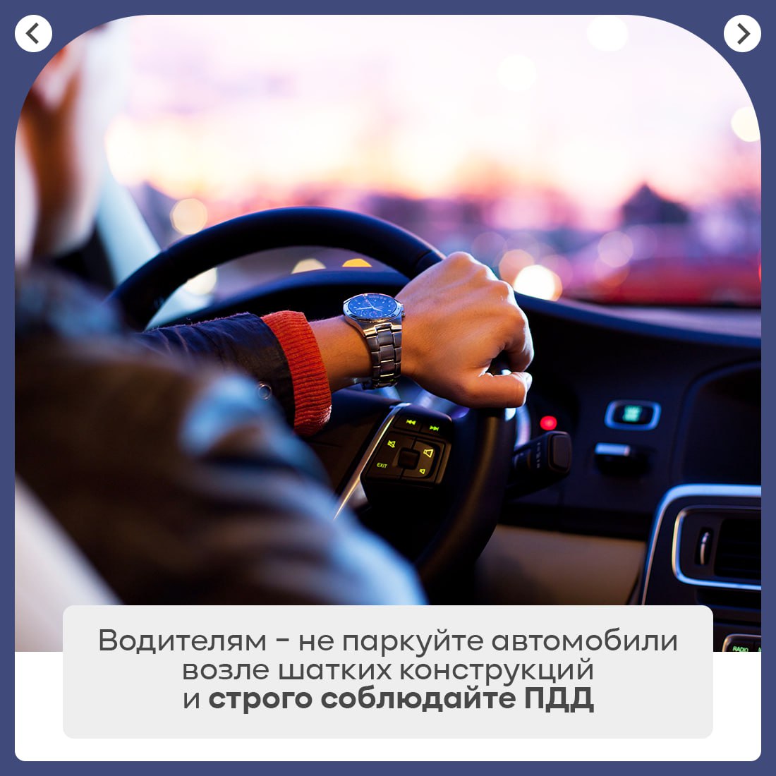 На полуострове объявлено штормовое предупреждение На полуострове объявлено штормовое предупреждение