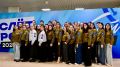 Победы студенческих отрядов Республики Крым на Всероссийском слёте в Красноярске