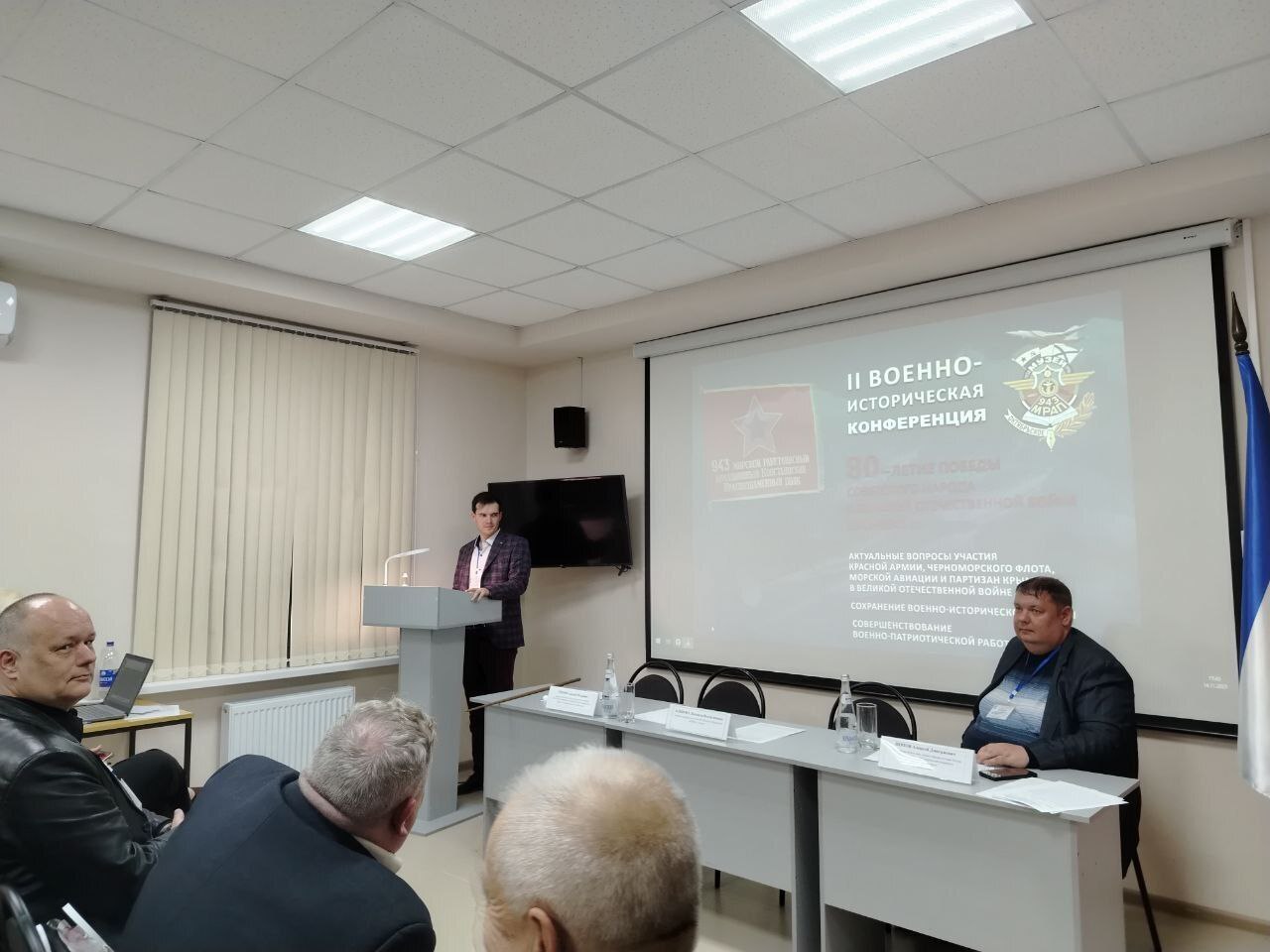 Вклад архивистов в сохранение исторической памяти Вклад архивистов в сохранение исторической памяти