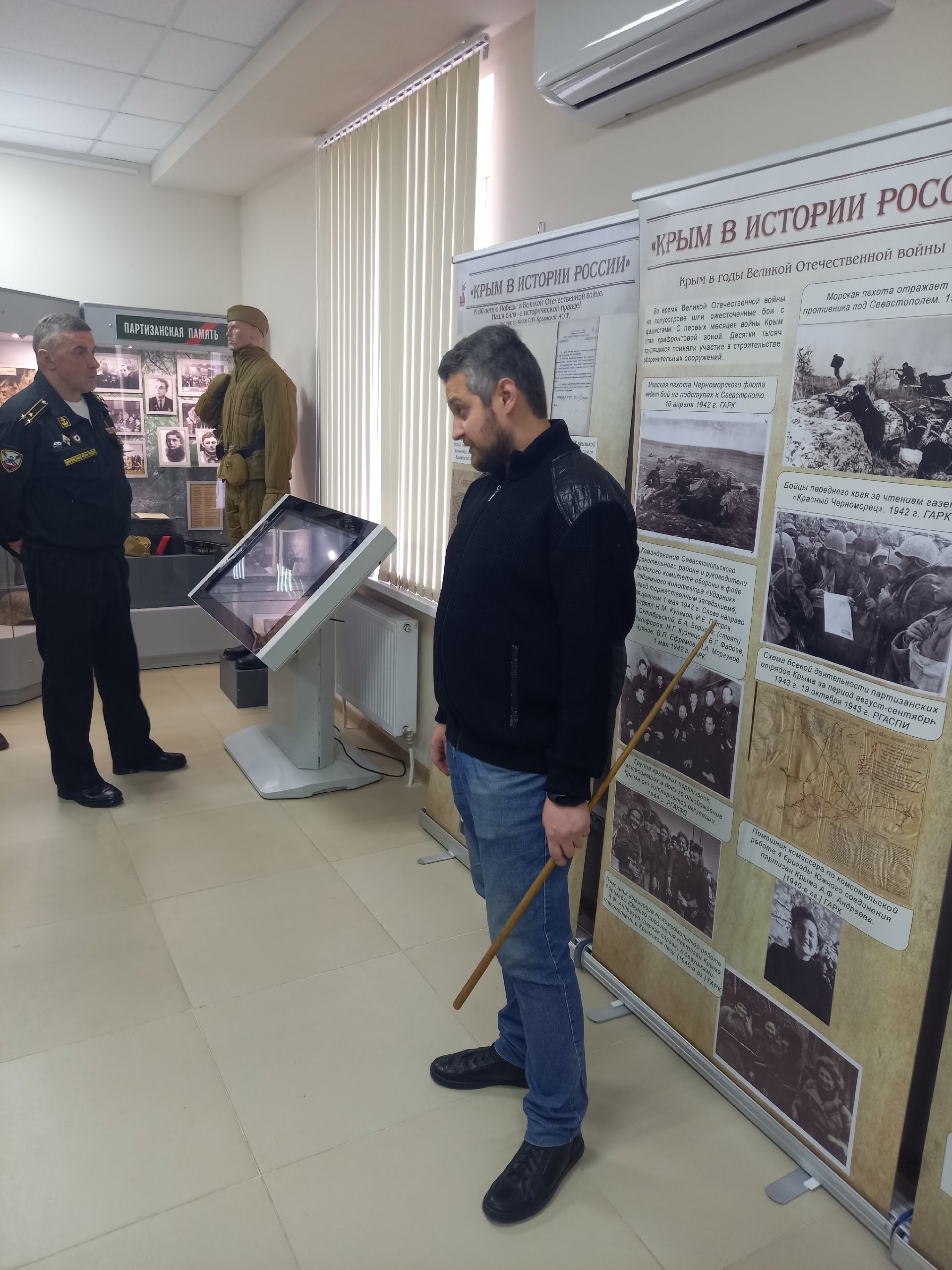 Вклад архивистов в сохранение исторической памяти Вклад архивистов в сохранение исторической памяти