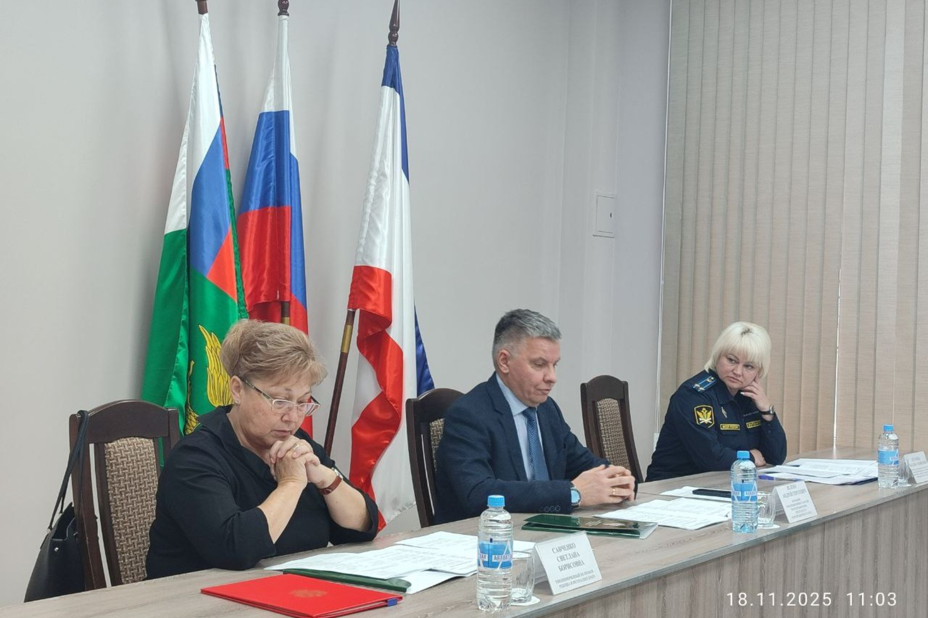 Детский правозащитник Светлана Савченко приняла участие в заседании Координационного совета при Управлении Министерства юстиции Российской Федерации по Республике Крым