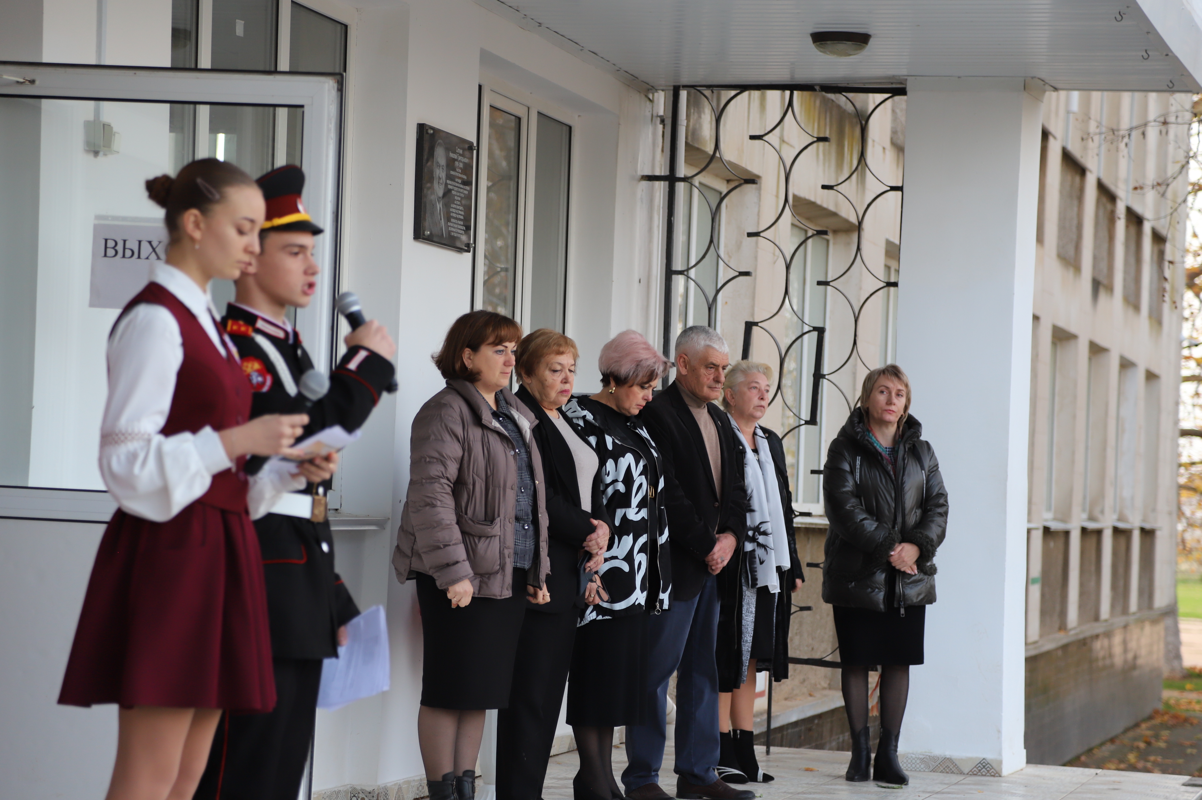 В Табачновской средней общеобразовательной школе состоялась церемония открытия памятных табличек героям СВО В Табачновской средней общеобразовательной школе состоялась церемония открытия памятных табличек героям СВО