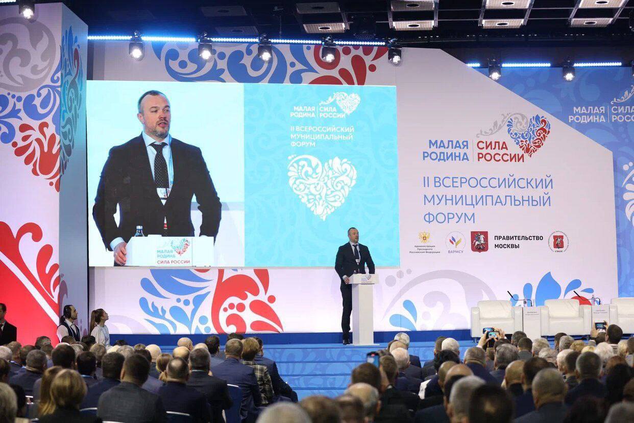 Сегодня от всего муниципального сообщества страны поздравляем с Днём рождения заместителя начальника Управления Президента РФ по внутренней политике Евгения Грачёва!