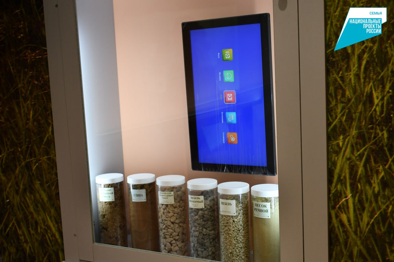 Василий Грабован: Районному Краеведческому музею из федерального и республиканского бюджетов выделены более 14 млн Василий Грабован: Районному Краеведческому музею из федерального и республиканского бюджетов выделены более 14 млн