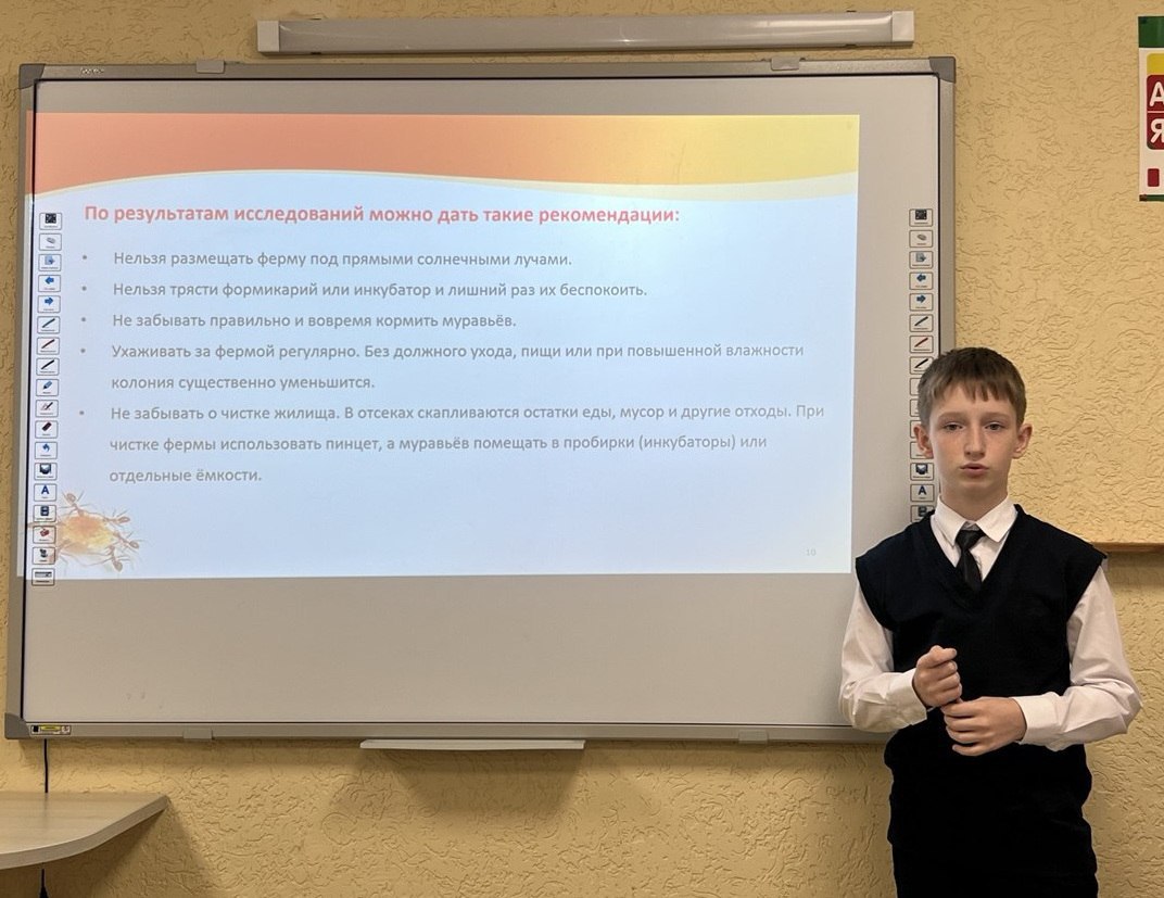 Юные исследователи Крыма представили свои проекты на республиканском конкурсе