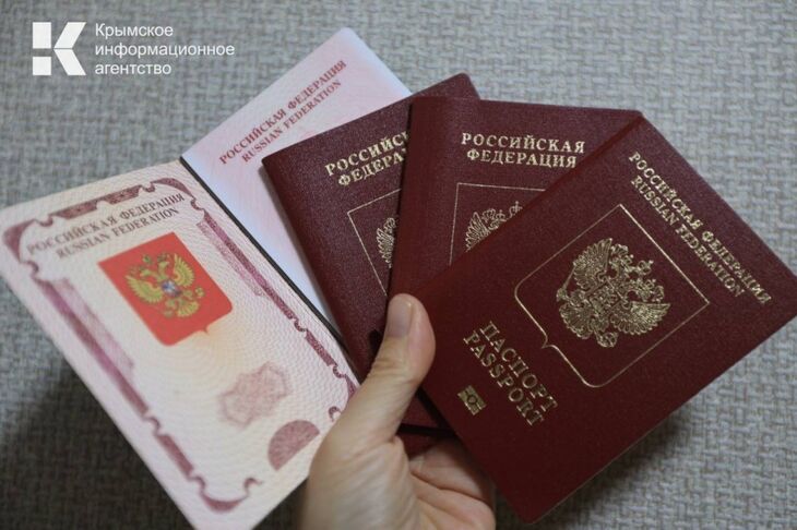 Дети до 14 лет не смогут выезжать из России без загранпаспорта: комментарий крымского юриста