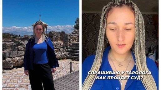«Подумали, что обзываю»: крымского блогера заблокировали в TikTok за слово «чурчхела»