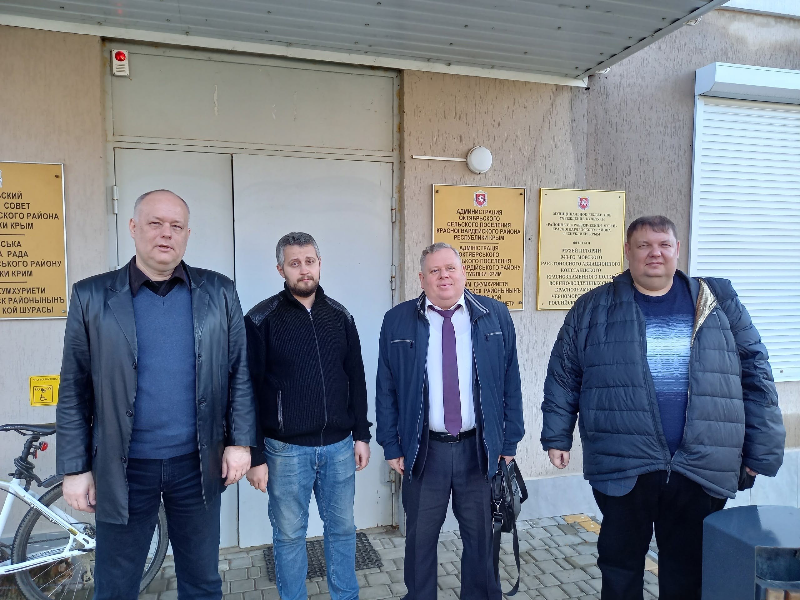 Вклад архивистов в сохранение исторической памяти Вклад архивистов в сохранение исторической памяти