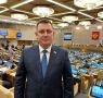 Юрий Нестеренко: Во втором чтении принят проект федерального бюджета на 2026-2028 годы