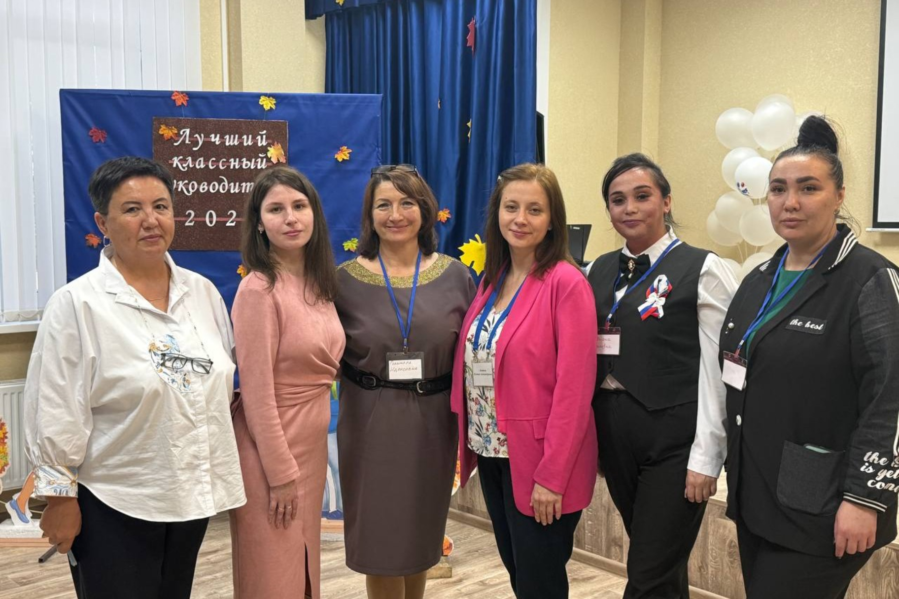 В Республике Крым прошел третий зональный этап республиканского конкурса «Лучший классный руководитель – 2025»