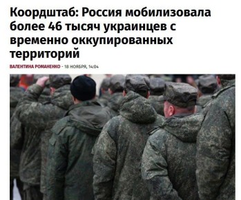 Верховная Рада Украины планирует принять законопроект, чтобы не отдавать России военнопленных