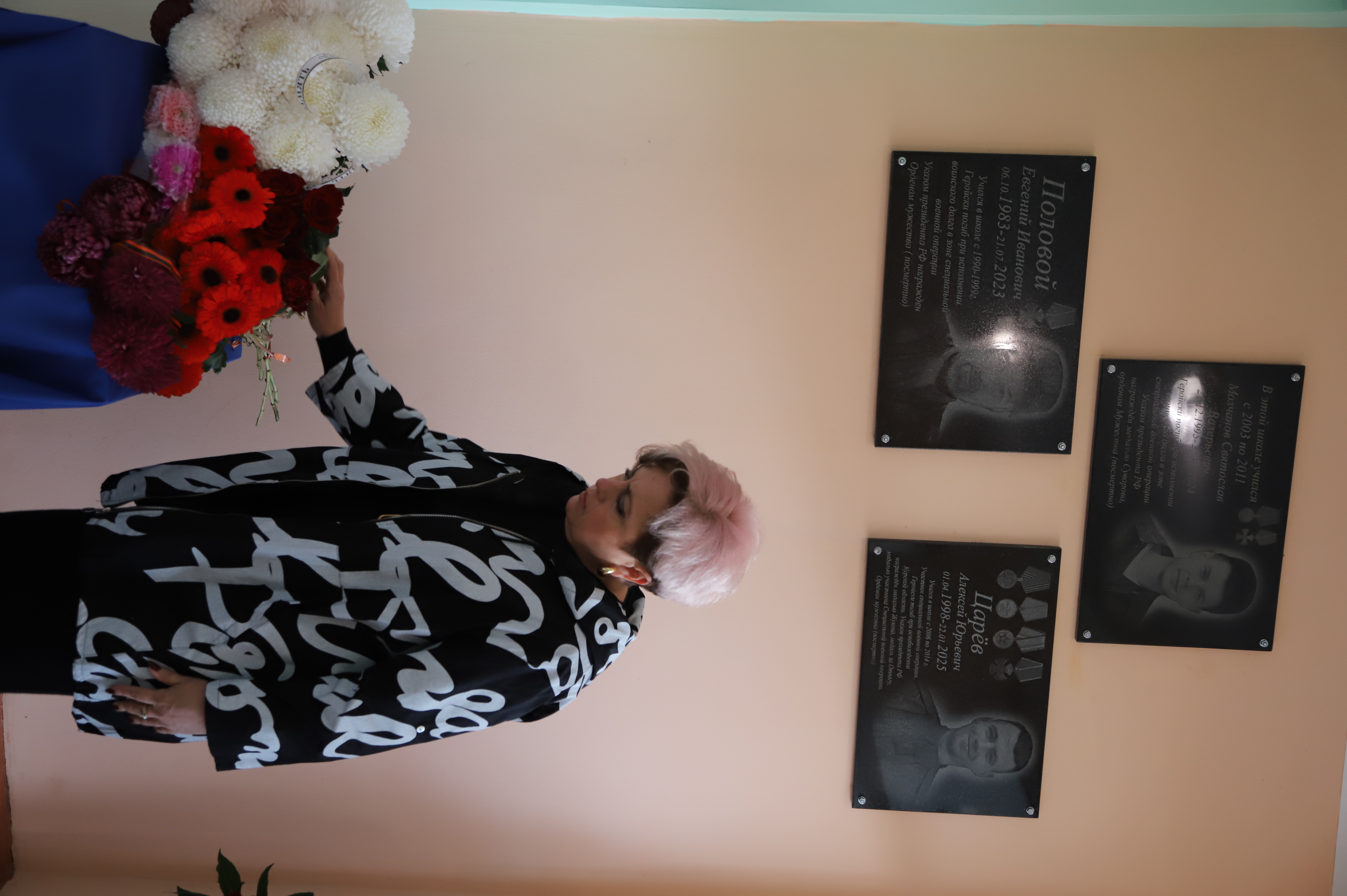 В Табачновской средней общеобразовательной школе состоялась церемония открытия памятных табличек героям СВО В Табачновской средней общеобразовательной школе состоялась церемония открытия памятных табличек героям СВО