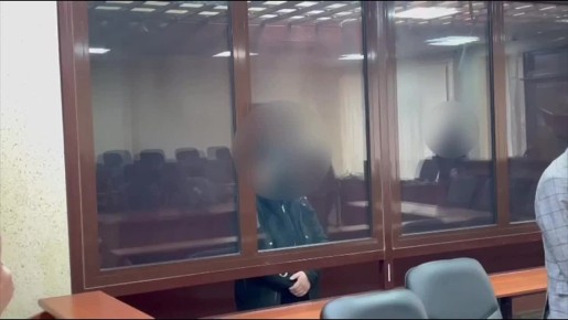 Видео из зала суда, где сегодня оглашен приговор по уголовному делу о государственной измене