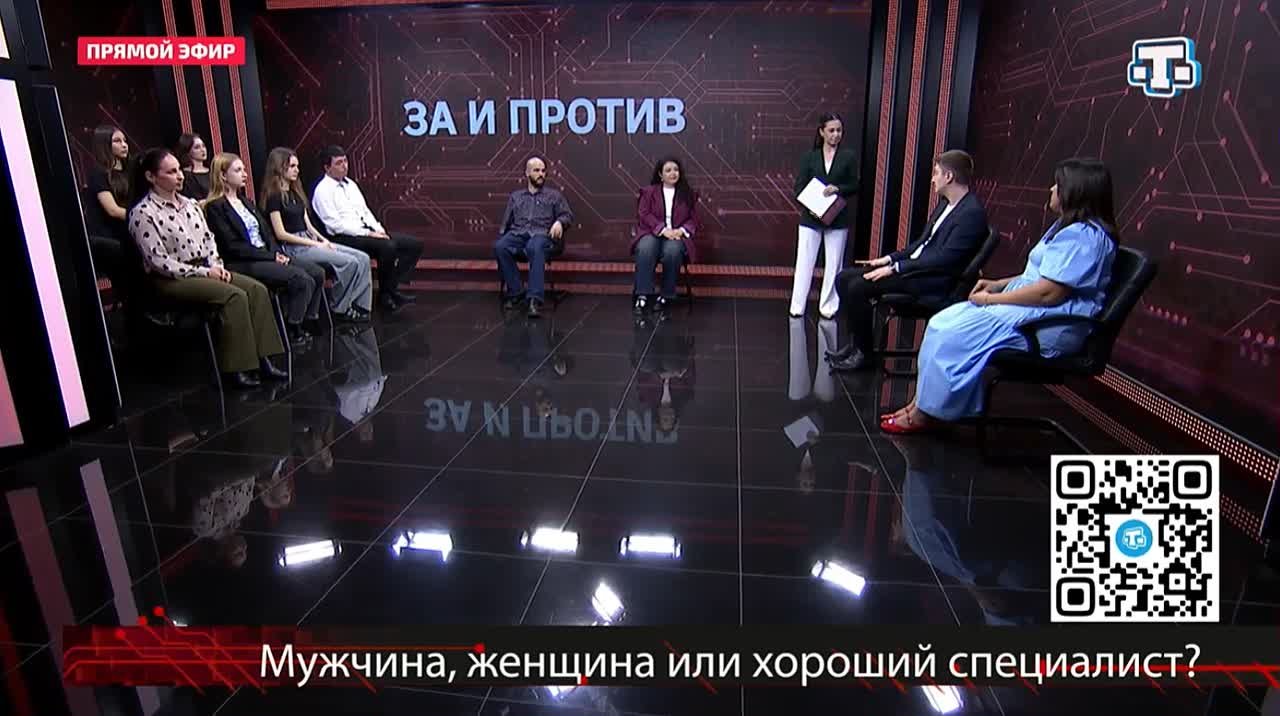 Нередко встречаются пациентки, которые отказываются наблюдаться у мужчины-врача, рассказал акушер-гинеколог Эдем Мурадасилов: