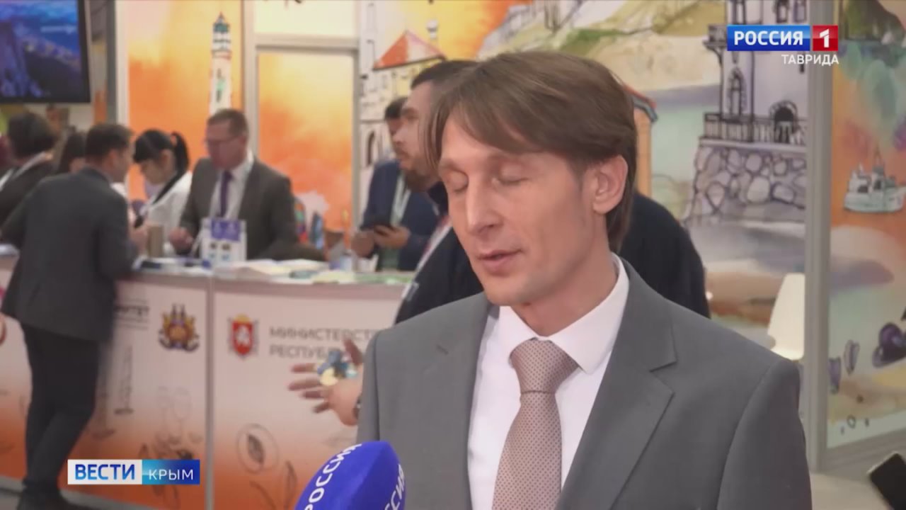 В Новосибирске состоялся первый день форума-выставки «Дикоросы»