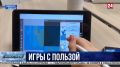 Севастопольские школьники разработали компьютерные игры для подготовки к сдаче ОГЭ
