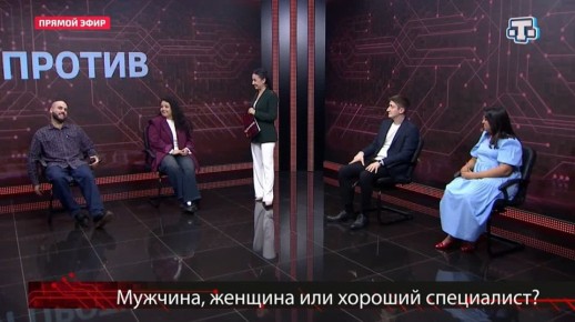 Мастер маникюра Энвер Ягьяев признался, что сталкивается с неприязнью со стороны окружающих в отношении его сферы деятельности