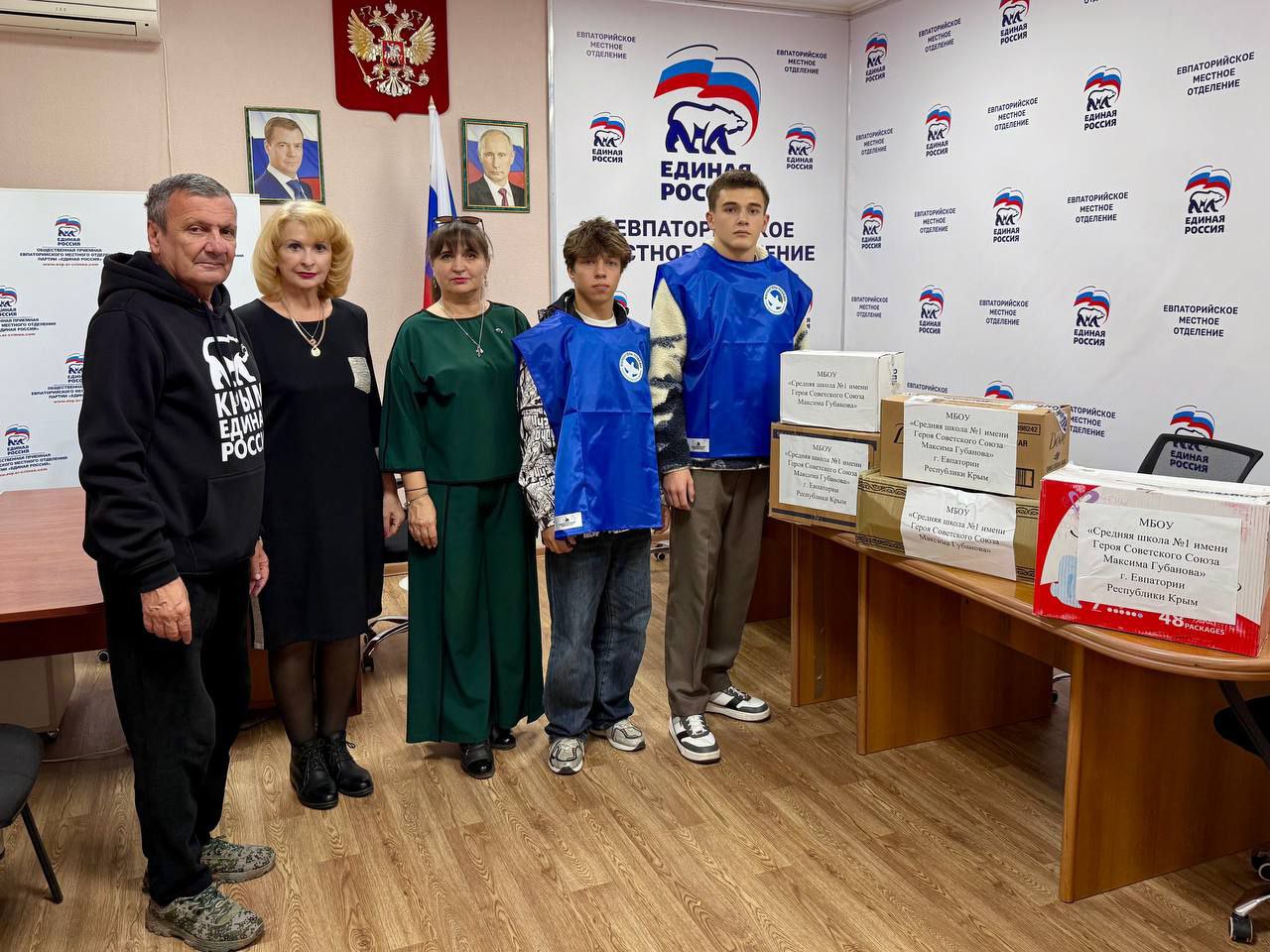 Эммилия Леонова: Помощь СВО-наша общая задача! Эммилия Леонова: Помощь СВО-наша общая задача!