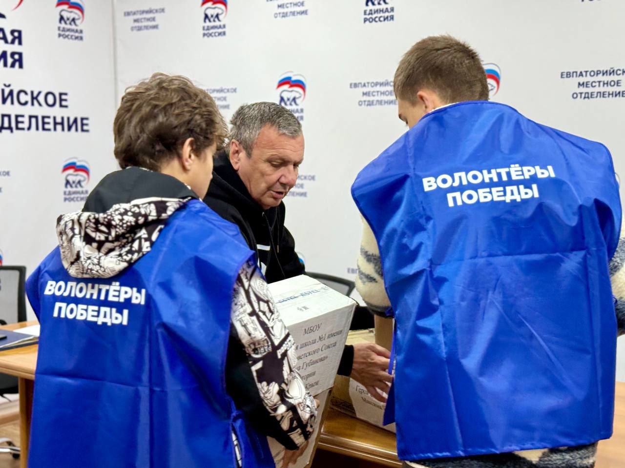 Эммилия Леонова: Помощь СВО-наша общая задача! Эммилия Леонова: Помощь СВО-наша общая задача!