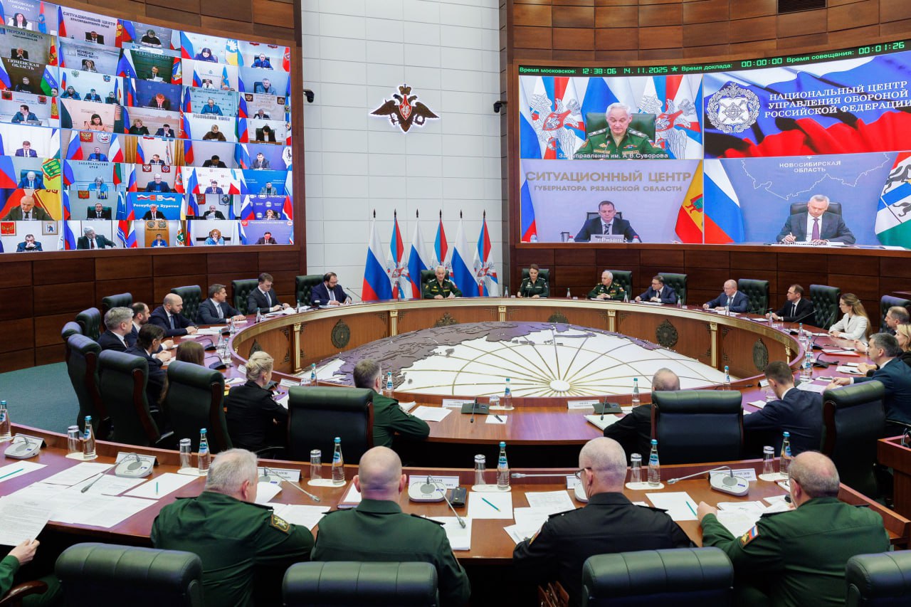 Минобороны создаст рейтинг регионов по цифровой поддержке участников СВО