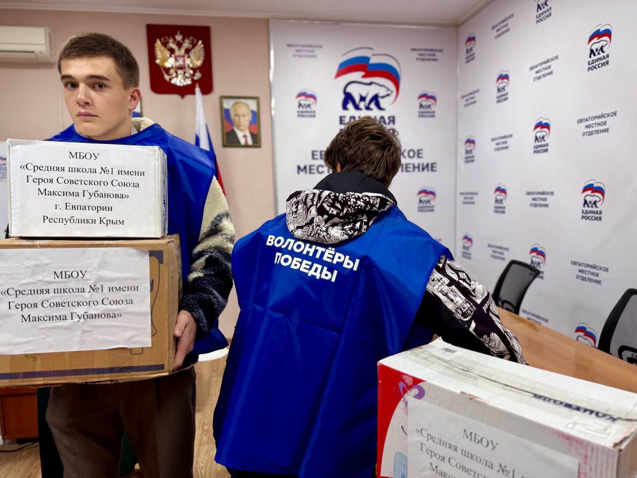 Эммилия Леонова: Помощь СВО-наша общая задача! Эммилия Леонова: Помощь СВО-наша общая задача!