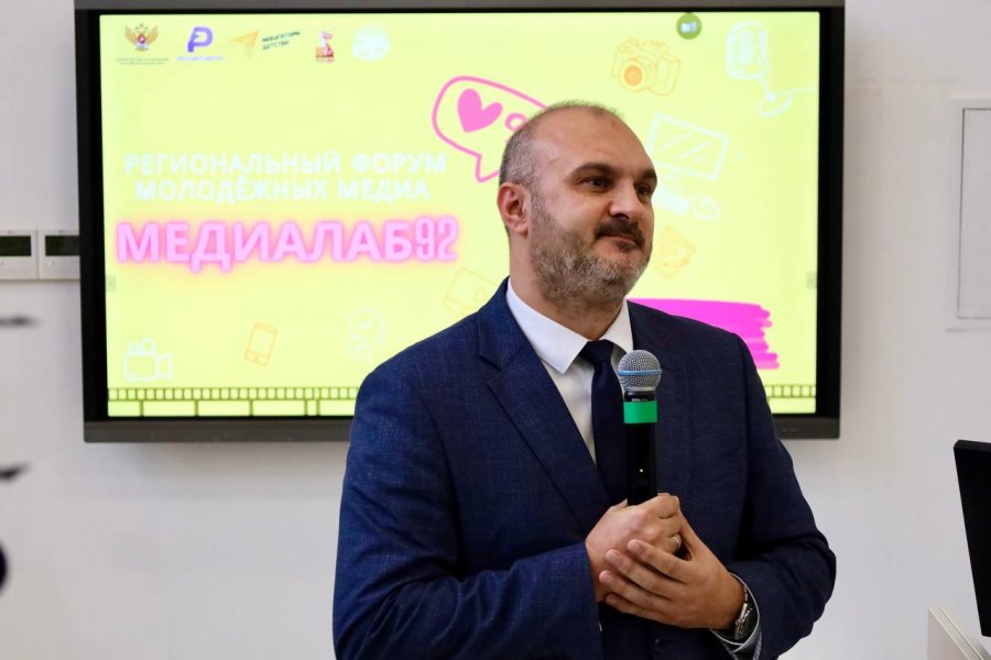 Региональный форум молодежных медиа «МедиаЛаб92» объединил школьников, студентов и их наставников Региональный форум молодежных медиа «МедиаЛаб92» объединил школьников, студентов и их наставников