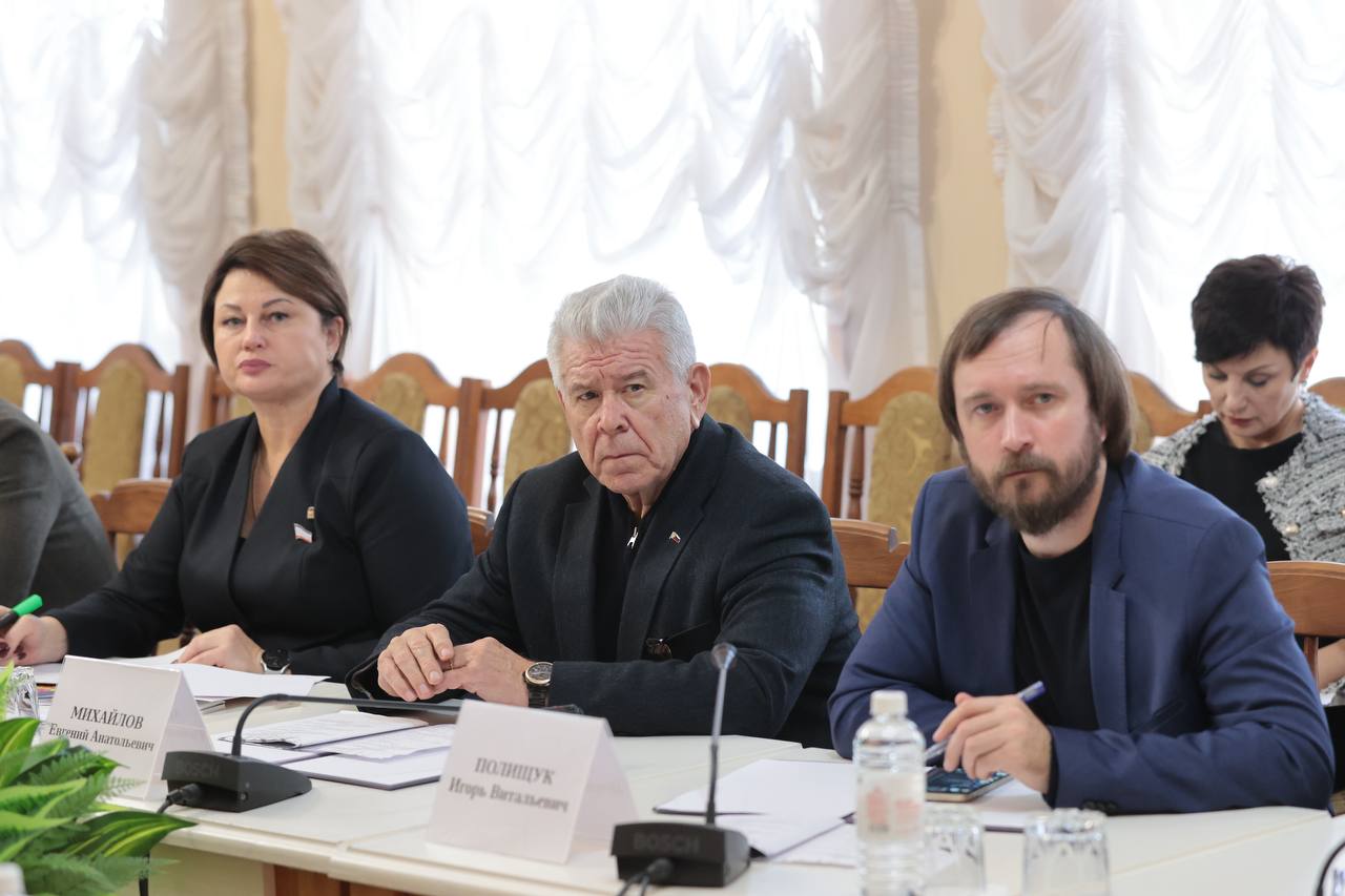 Профильный Комитет рекомендовал принять в первом чтении проект бюджета Республики Крым на 2026-2028 годы Профильный Комитет рекомендовал принять в первом чтении проект бюджета Республики Крым на 2026-2028 годы