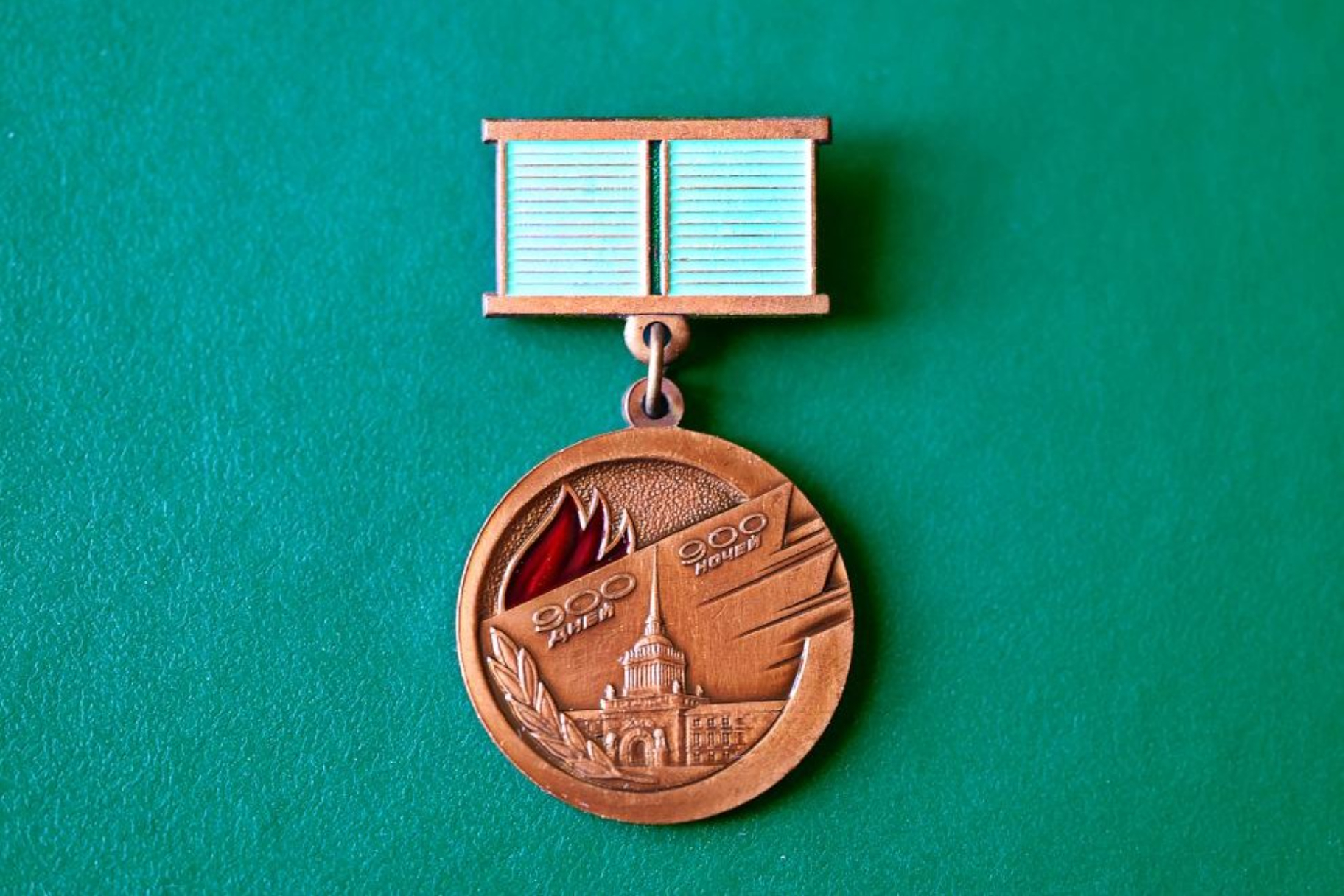 Внесены изменения в порядок вручения знака «Жителю блокадного Ленинграда»