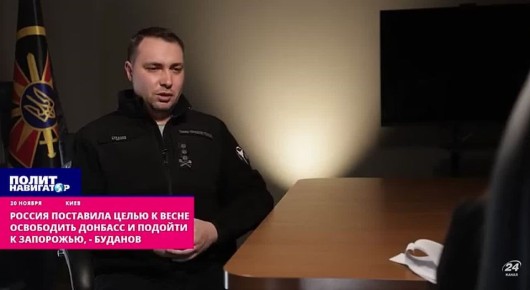 Террорист Буданов уже не обещает «каву в Крыму», но пугает эвакуацией Запорожья