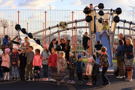 20 ноября: какой сегодня день