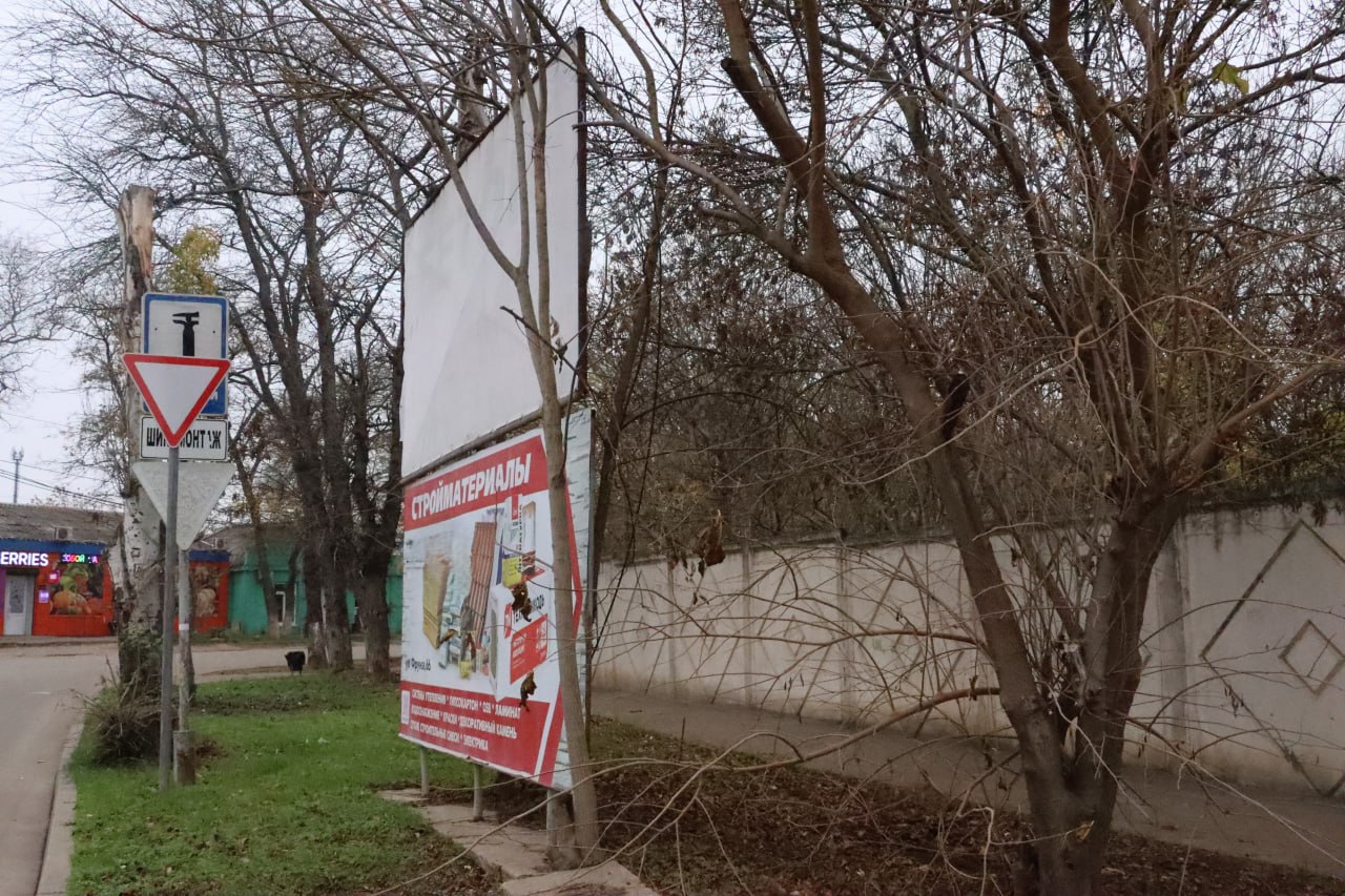 Олег Каторгин: В Керчи продолжается плановый демонтаж рекламных конструкций, размещенных с нарушением законодательства Олег Каторгин: В Керчи продолжается плановый демонтаж рекламных конструкций, размещенных с нарушением законодательства