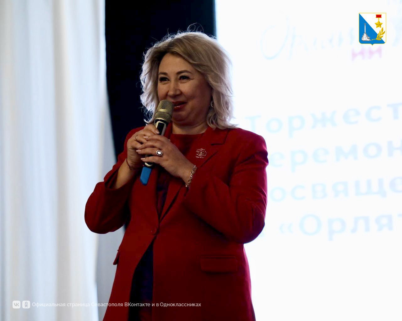 750 севастопольских школьников вступили в ряды «Орлят России» 750 севастопольских школьников вступили в ряды «Орлят России»