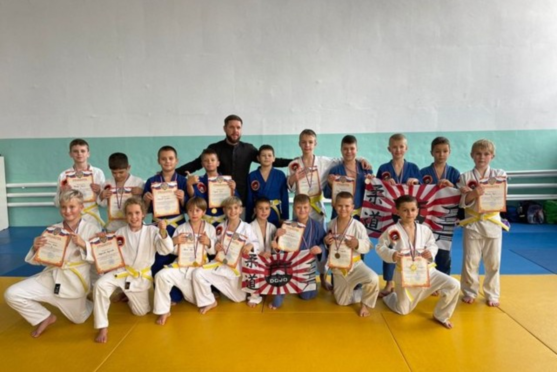 «Социальный контракт — инструмент для развития спорта».