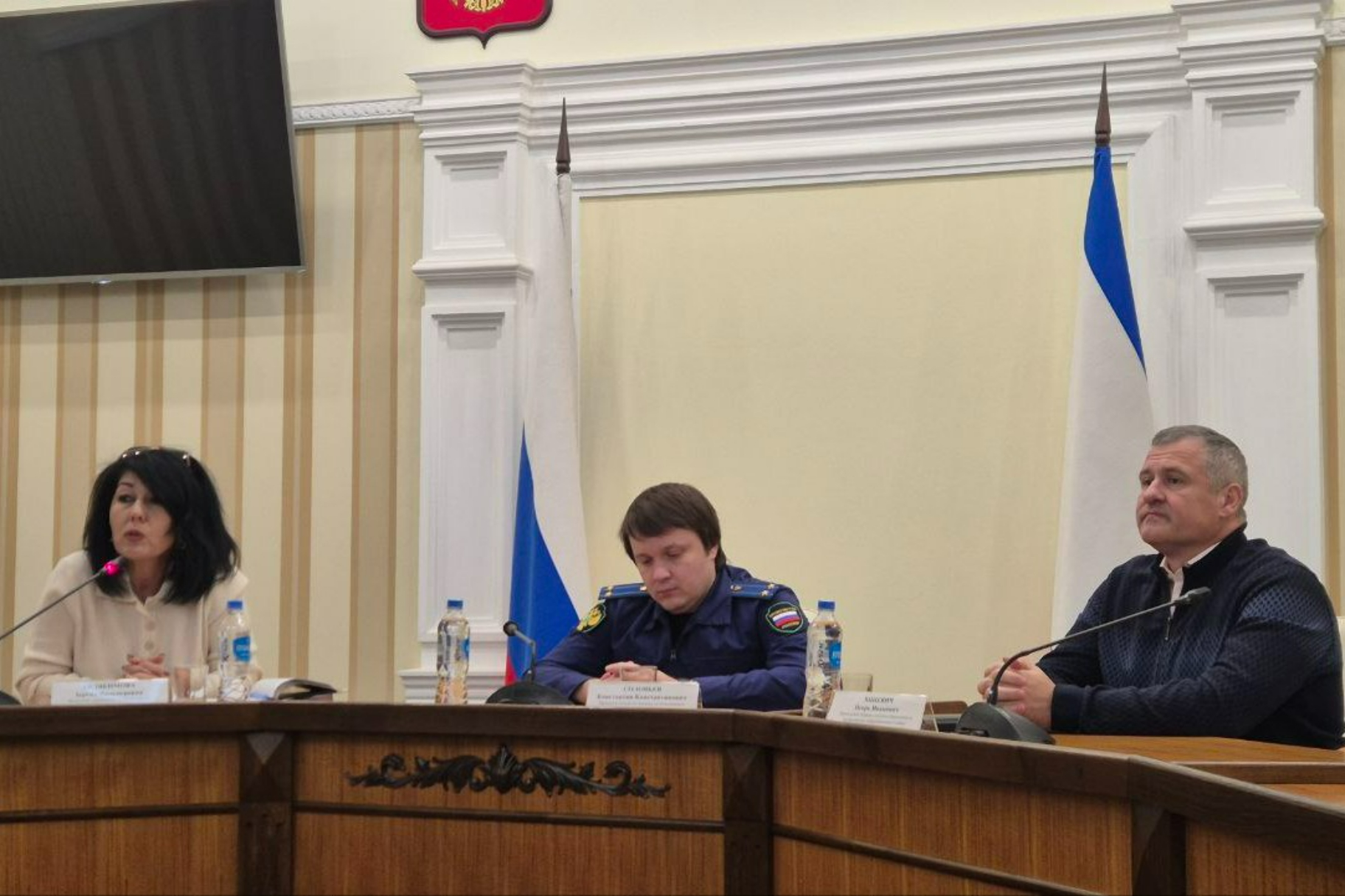 Участие в совместном семинаре по вопросам применения антикоррупционного законодательства