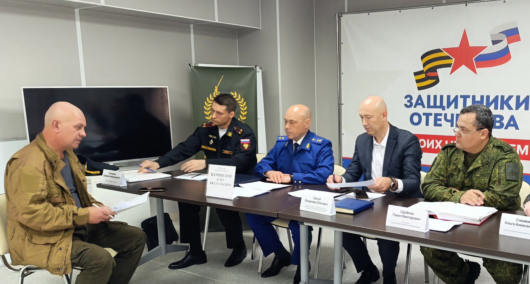 В фонде «Защитники Отечества» состоялся большой приём граждан, организованный для ветеранов спецоперации и их близкими В фонде «Защитники Отечества» состоялся большой приём граждан, организованный для ветеранов спецоперации и их близкими