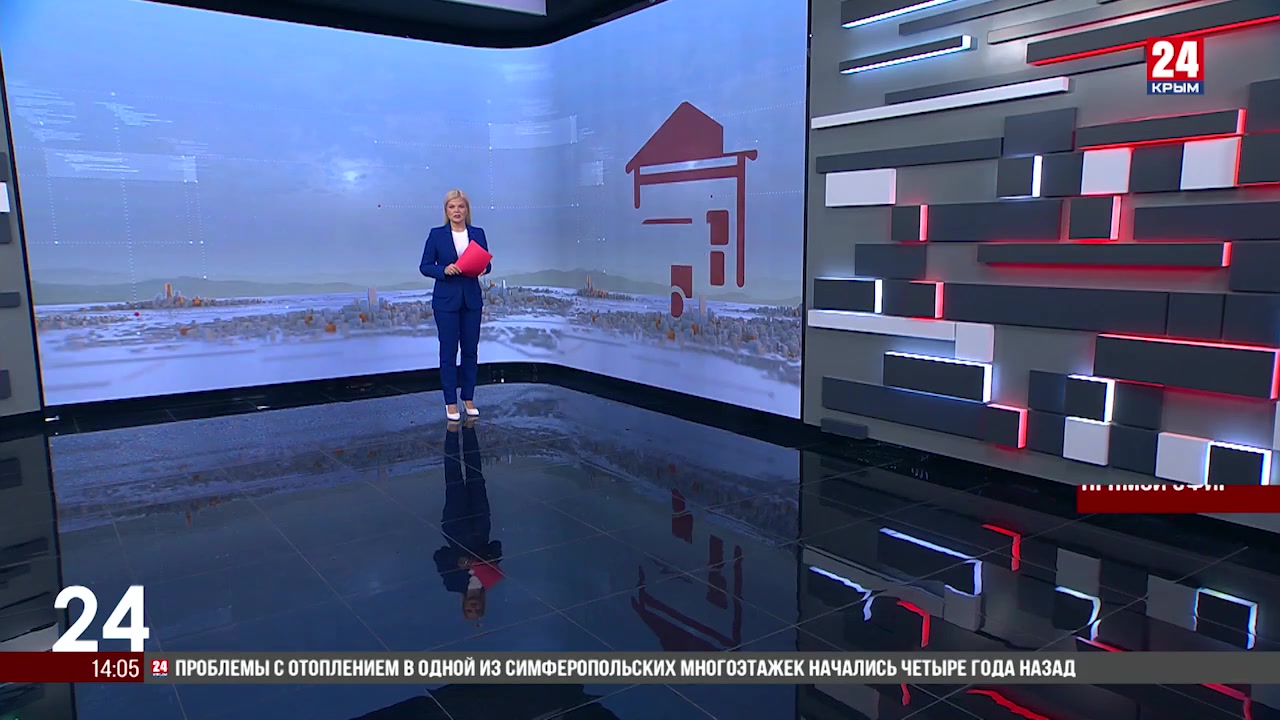 Оптово-распределительный центр откроют в Крыму в декабре