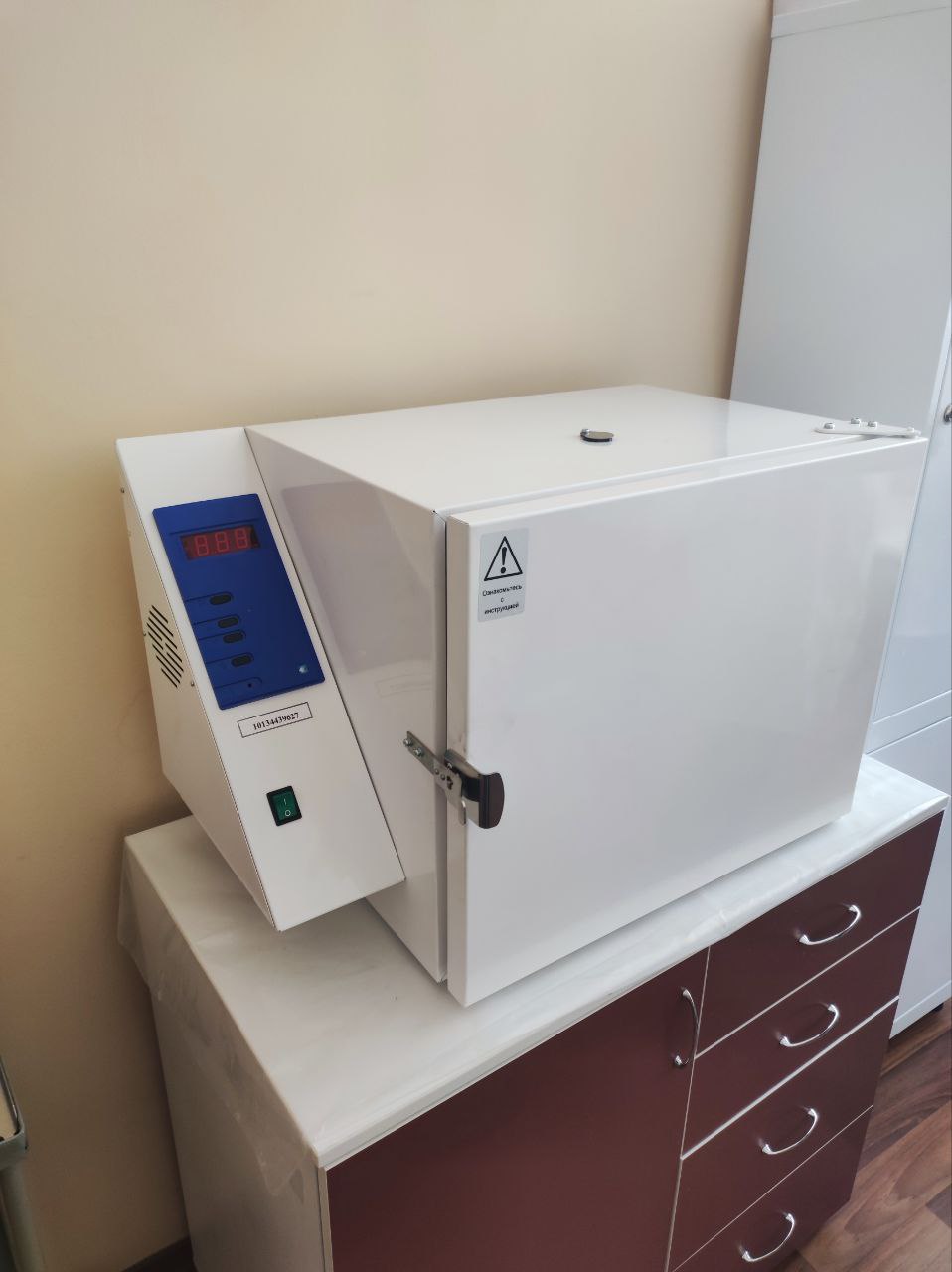 В ГБУЗ РК «Республиканская клиническая больница им. Н.А. Семашко» поставлено новое медоборудование по нацпроекту В ГБУЗ РК «Республиканская клиническая больница им. Н.А. Семашко» поставлено новое медоборудование по нацпроекту