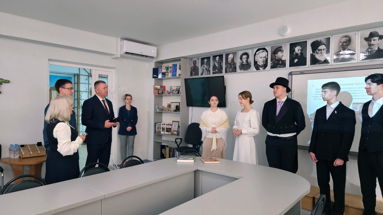 Путь под Звездой Надежды и Спасения Путь под Звездой Надежды и Спасения