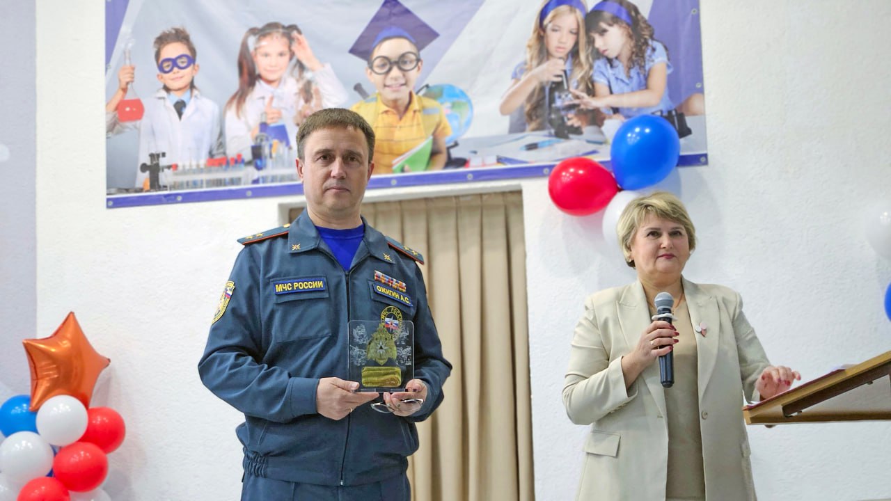 Путь под Звездой Надежды и Спасения Путь под Звездой Надежды и Спасения