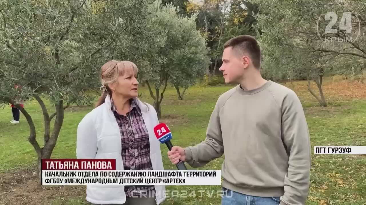 Юбилейный фестиваль урожая провели в «Артеке»