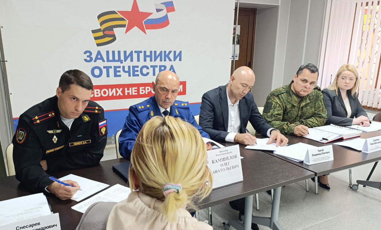 В фонде «Защитники Отечества» состоялся большой приём граждан, организованный для ветеранов спецоперации и их близкими В фонде «Защитники Отечества» состоялся большой приём граждан, организованный для ветеранов спецоперации и их близкими