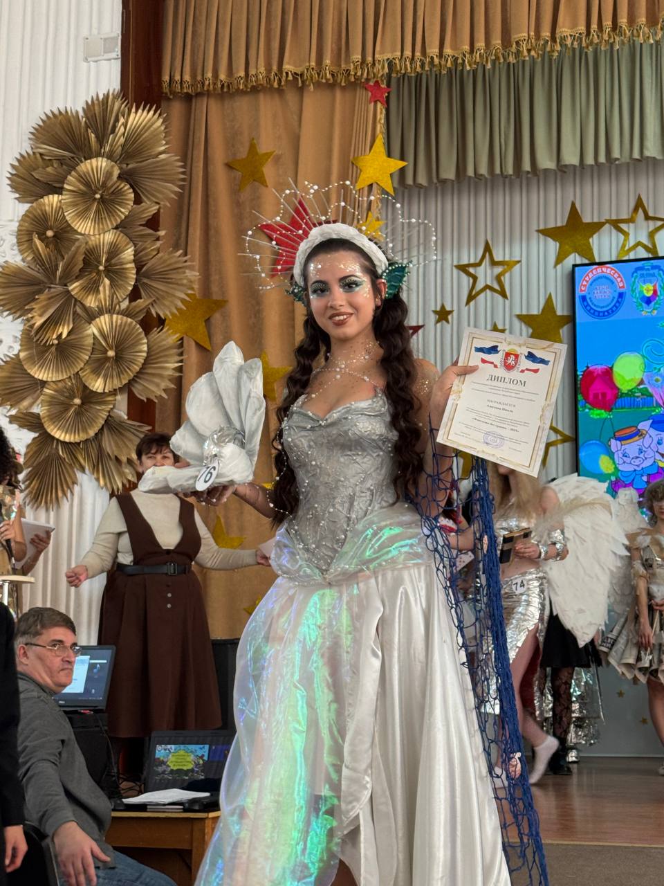 Валентина Лаврик: В Крыму прошёл фестиваль творчества «Фантазии без границ — 2025»